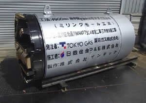 【12】品川区北品川MAKP750A本設工事（三共橋Ⅲ期工事）