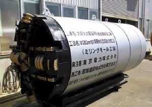 【16】大井火力変電所関連管路新設工事