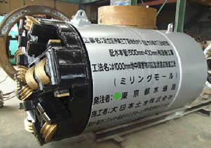 【18】足立区伊興三丁目地先から同区竹の塚六丁目地先間配水本管（500mm・400mm）布設替工事