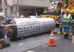 【21】中央区八丁堀一丁目地先から同区明石町地先間配水本管（600mm・500mm）布設替及び配水小管布設替工事
