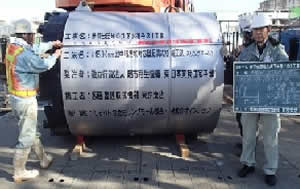 【27】赤羽台団地公共下水道その１工事