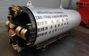 【36】八戸貯油施設（28）送油管（458）推進管工土木その他工事
