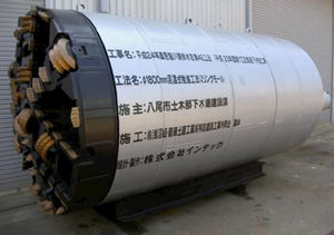 【5】平成２４年度恩智川東排水区第４２工区下水道工事