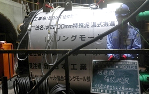 【58】足立区千住仲町、千住河原町付近再構築工事