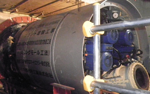 【63】仮称）八重洲二丁目北地区電気・熱供給事業プラント建設工事