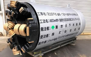 【78】足立区千住緑町、千住橋戸町付近再構築工事