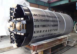 【8】江戸川左岸流域下水道管渠築造工事（市川幹線502-2工区）