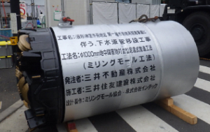 【91】神宮外苑地区第一種市街地再開発事業に伴う下水道管移設工事
