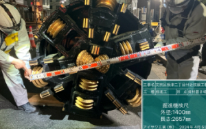 【95】文京区根津2丁目付近枝線工事