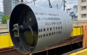 【98】北区赤羽台一丁目、赤羽西四丁目付近支線その3工事